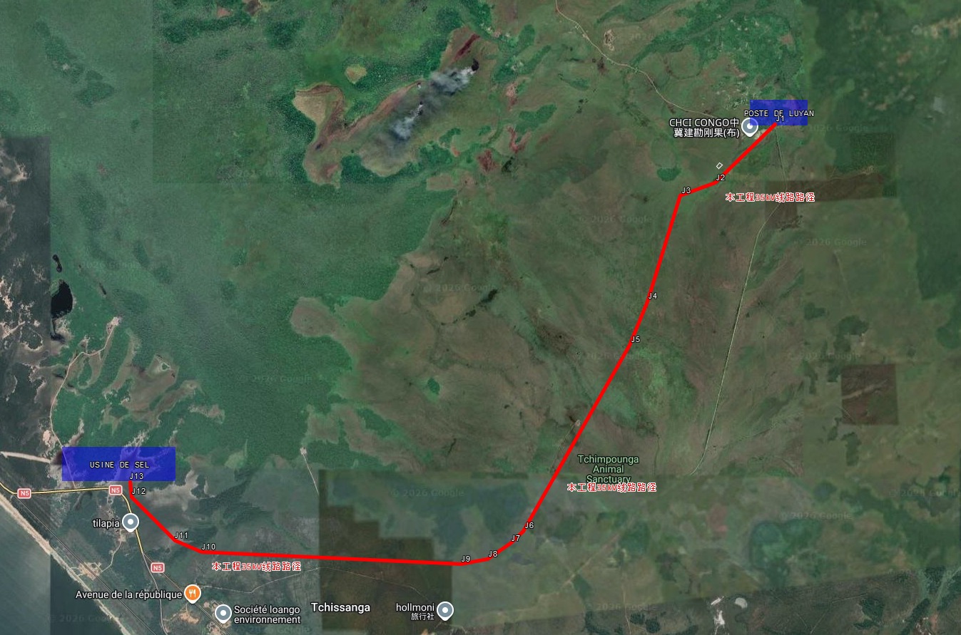 Projet de construction de la ligne 35 kV (15 km) pour l'usine de sel de potassium – Congo